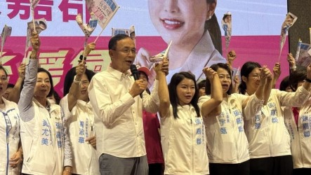 張嘉郡發表婦女政策白皮書　朱立倫站台力挺