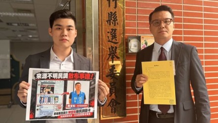 鄭朝方競辦控散布不明民調　徐欣瑩辦公室指對手惡意操作