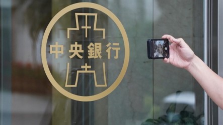 央行議事錄揭2理事反對連10凍　憂通膨風險主張升息導正利率