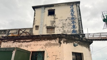 卓榮泰：花蓮漁港製冰設備補助提升至7成　各港不足可比照