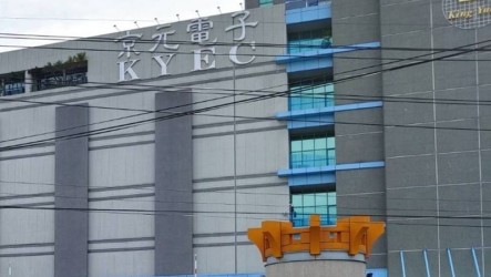 輝達支持　京元電投資美德州設半導體測試產能