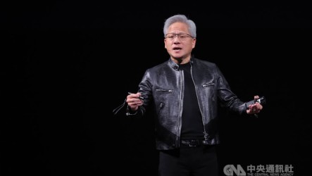 紐時：中國女主管與黃仁勳密切往來　美認定情蒐川普知情未行動