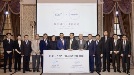 吉晟生將成首家上櫃核醫藥廠　TLC新藥布局日本