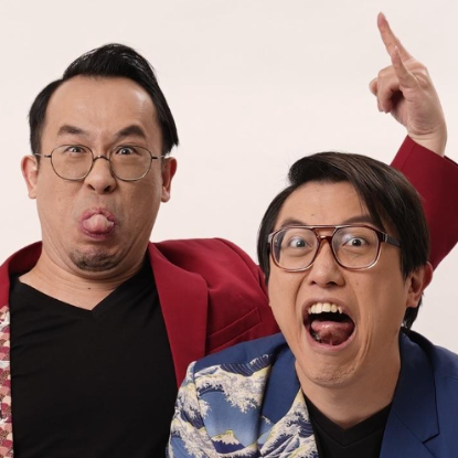 還在講